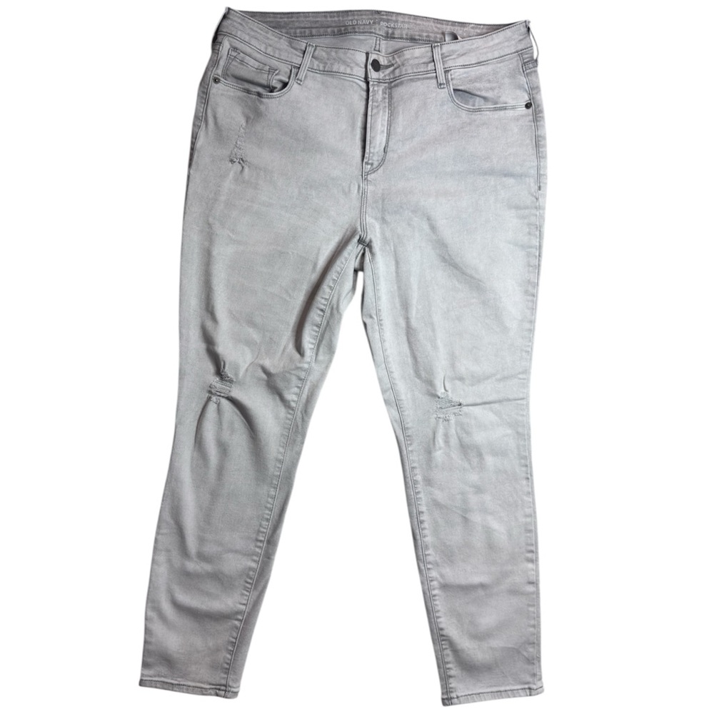 Old Navy Light Gray Women's Skinny Jeans